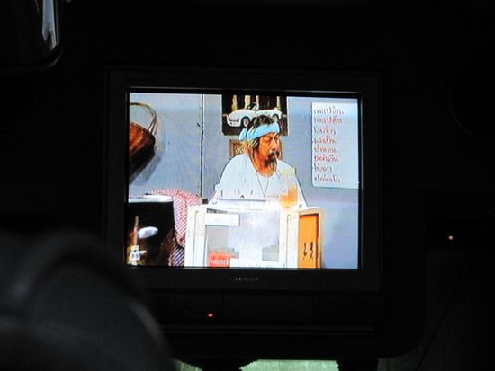 Fernsehen im Nachtbus