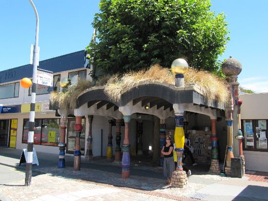 Hundertwasser Klo