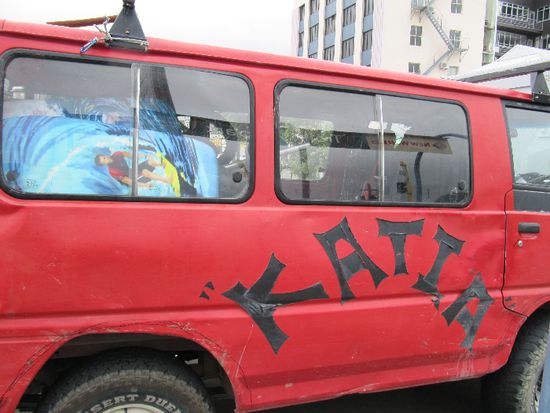 Hey, mein neuer Bus?