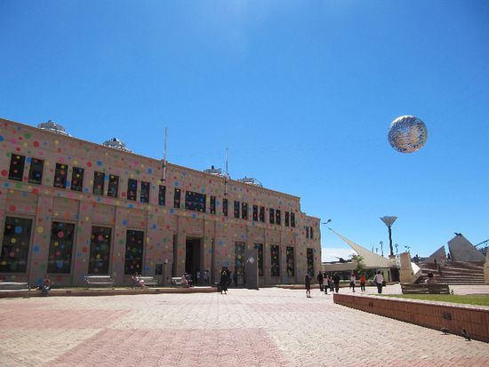 Gallery und was auch immer