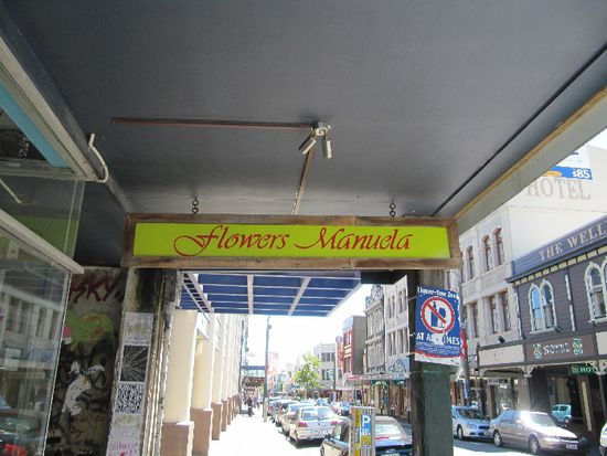 Liebe Gruesse an dieser Stelle an Manu! Hab da an dich gedacht 