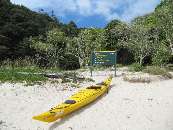 Hier gings los....aber zu Fuß