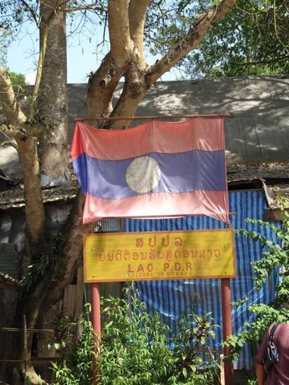 Wir warn in Laos ... 30 min