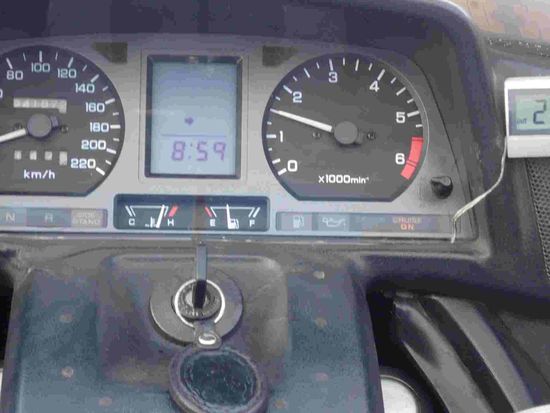 700 Höhenmeter auf 4km - unserer Wing ist warm 