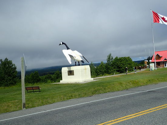 Das Wahrzeichen von Wawa