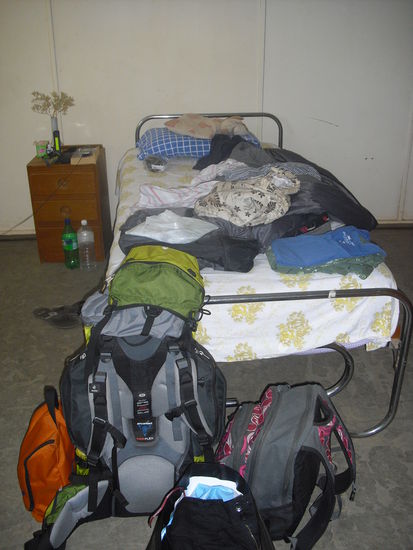 Mein Schlafgemach, war bequemer als es aussieht!