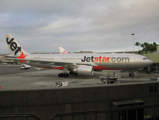 Junge Flotte, dynamisches Äußeres, versteckte Kosten bei der Buchung - mit den Billig-Airlines ist das nicht so einfach. Vor allem bei Langstrecken kann das ins Geld gehen.