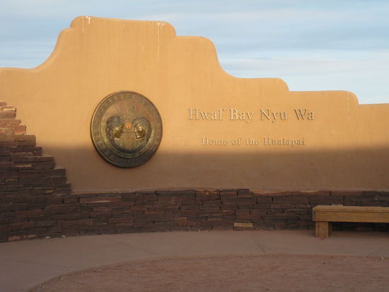 Denkmal für die "Hualapai Reservation"