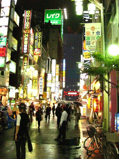 Nachtleben in Shinjuku