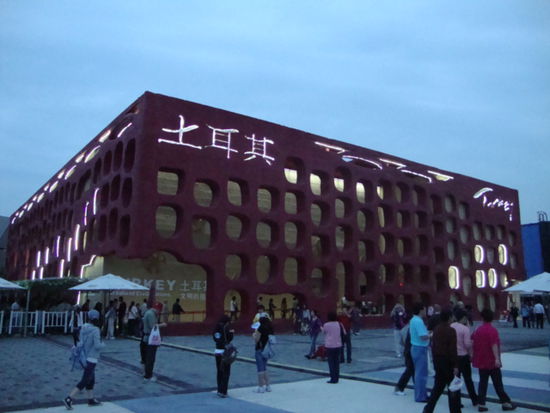 (der türkische pavillion)