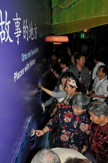 (deutsche geschichte zum anfassen)