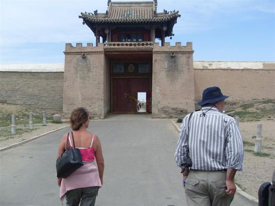 Zugang nach Karakorum