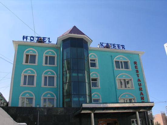 Hierher sind wir umgezogen