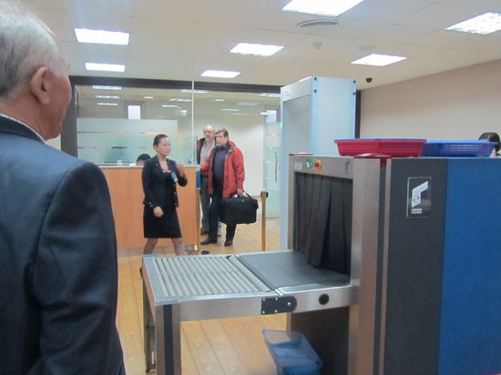 Ankunft am Flughafen