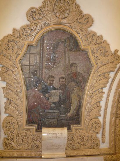 zum dritten und letzten