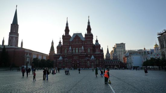 Das Historische Museum