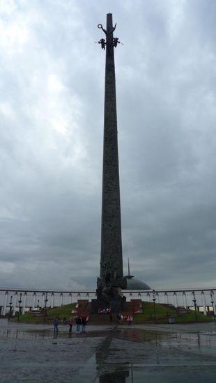Das Denkmal am Museum des grossen Vaterlaendischen Krieges