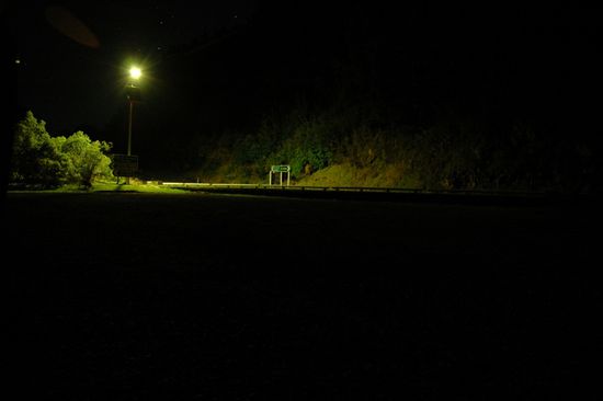 Kawatiri Junction bei Nacht