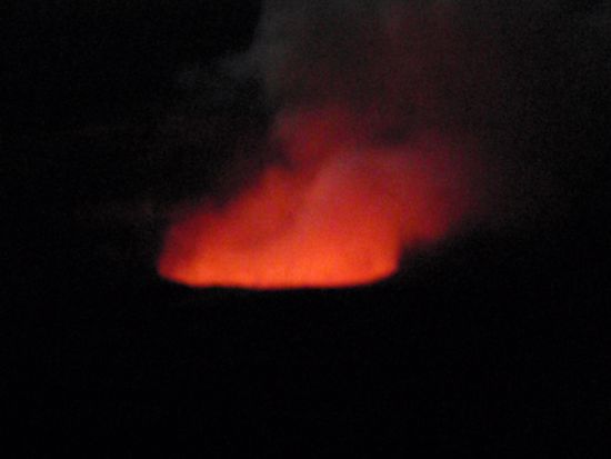 So sieht der Kilauea Volcano zur Zeit aus. Er gehoert zu den aktivsten der Welt.