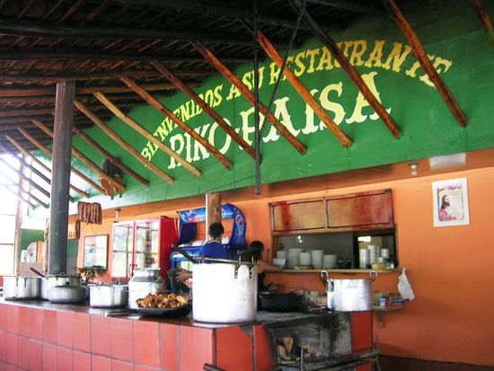 Ein Paisa Restaurant