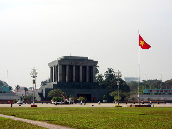Das Ho Chi Minh Mausoleum