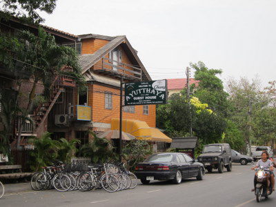 Ayutthaya Guesthouse - Unsere Unterkunft