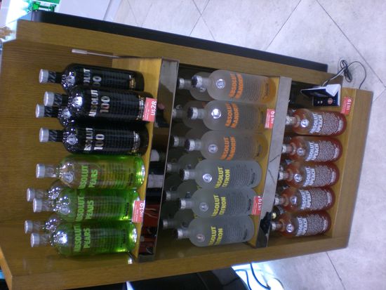 Schau mal Benni ob es die bei uns auch alle gibt oder ob ich auf dem Rueckweg nochmal hier vorbei muss. *g*