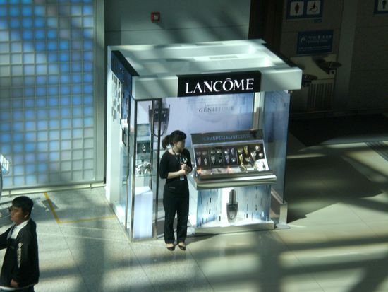 Der *Schuh-schachtel-laden*