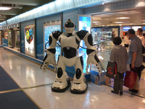 ...guck mal wie klein die alle sind!!! *g*