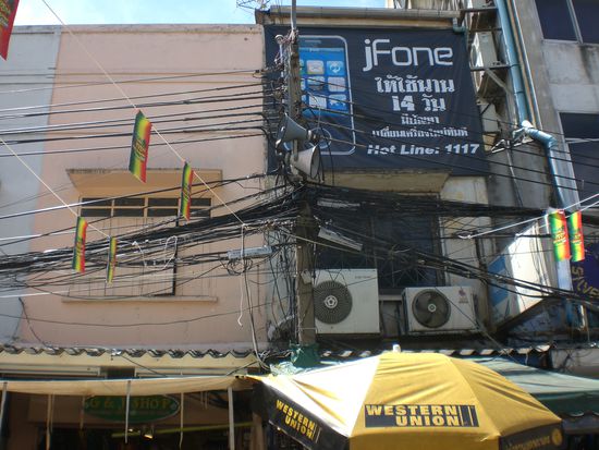 Benni, bitte zeig das deinem Vater!!! ...und UNS vertraut er nicht wenn wir mal die Werkstadt wollen! *g* Ich glaube von Brandschutzklassen haben die hier noch nie was gehoert. *g*