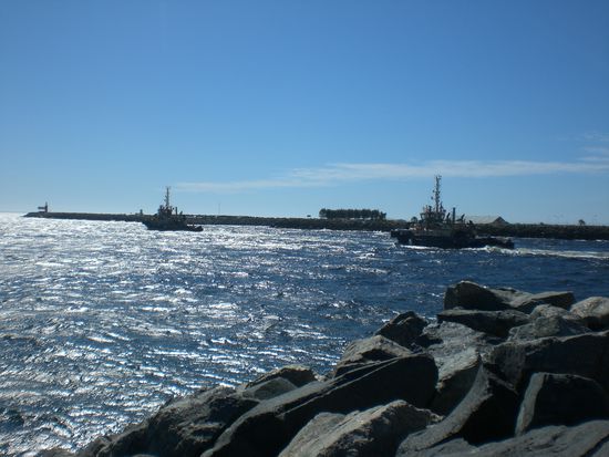 ca. 4 Minuten von meinem neuen Hostel weg.