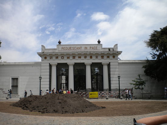 Eingang Friedhof Recoleta
