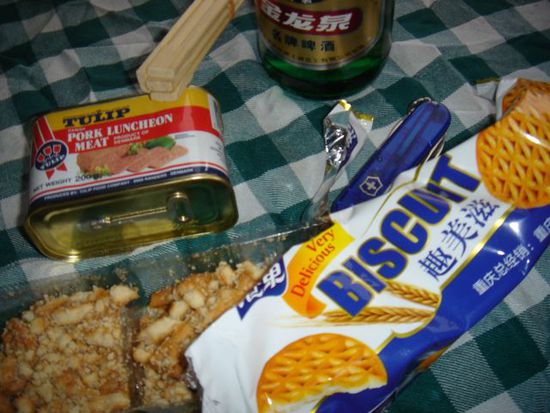 zugfood