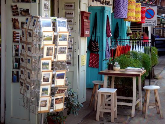 art in pai