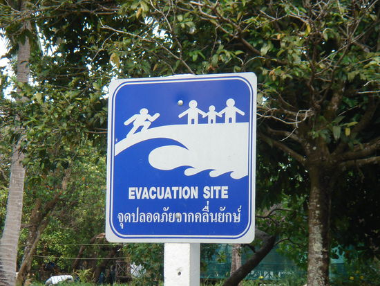 na ja,zweifelhaftes zeichen