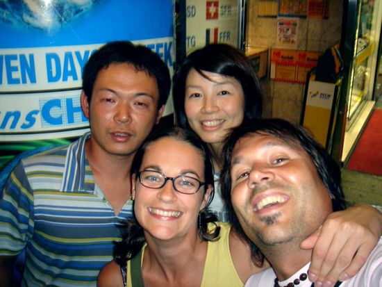 unsere neuen freunde aus japan