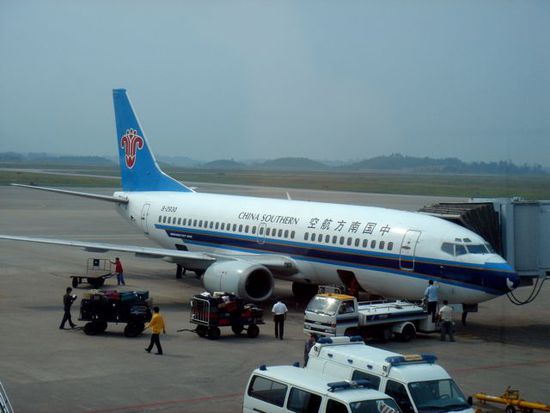 mit der china southern nach guilin