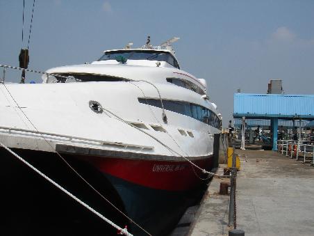 faehre von hongkong ins chinesische festland