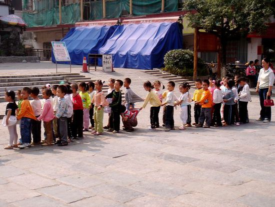 ein chinesischer kindergarten beim citytrip
