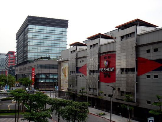 modernes city center