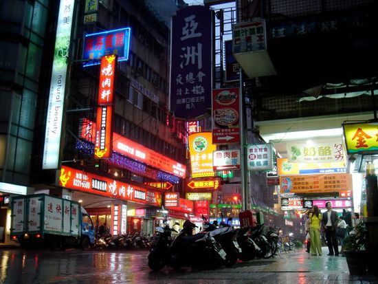 taipei by night