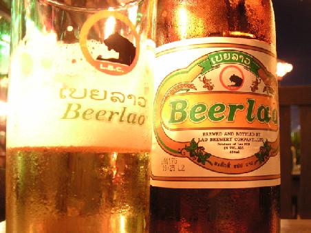 das kultige beerlao