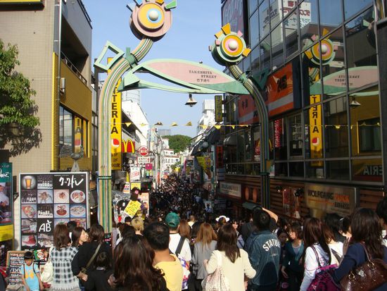 das nenn ich eine "belebte" einkaufsstrasse