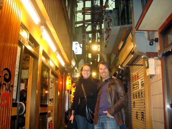 wir in der pissgasse