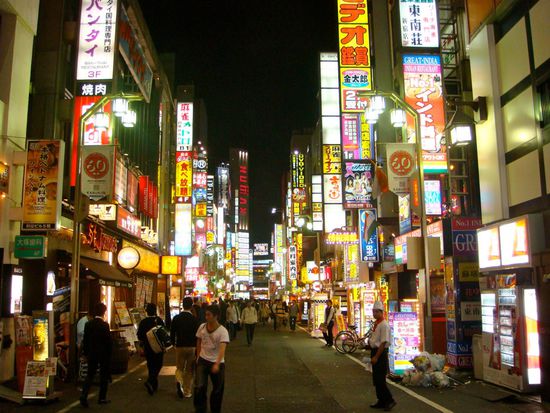 augangsviertel kabukicho