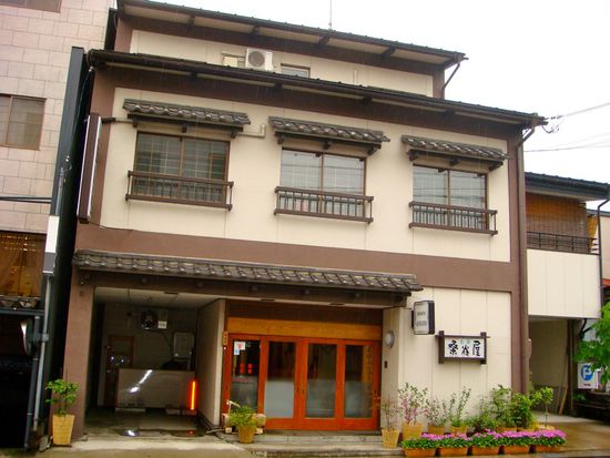 das gebuchte minshuku