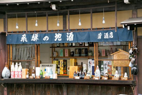 sake degustation gefällig?