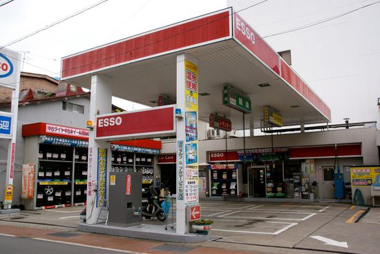 man beachte die tankstutzen an der decke!