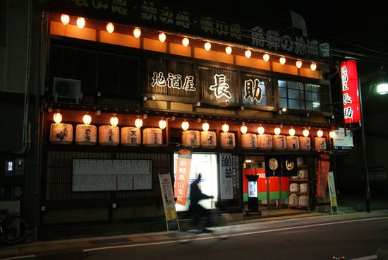 nachts wirden die historischen gebäude immer schön beleuchtet