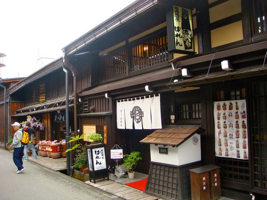 wunderschöne altstadt